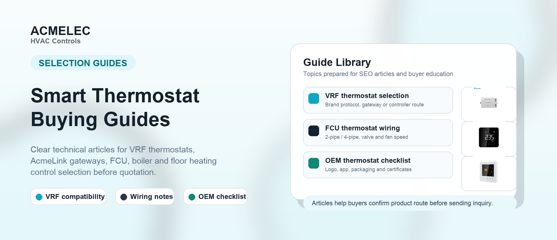 ACMELEC smart thermostat selection guides for VRF FCU boiler floor heating and OEM projects