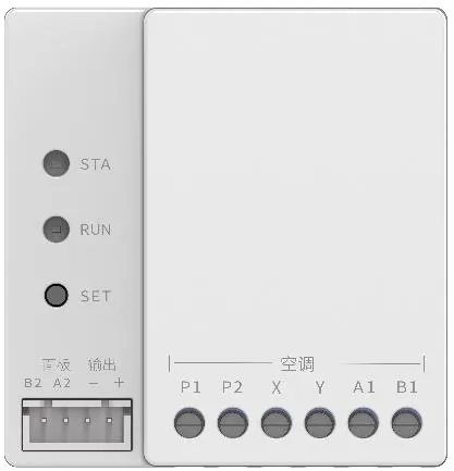 AcmelLink_B27 compact gateway with RUN and STA indicators, SET button and indoor-unit terminals
